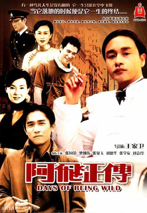 卡斯蒂利亚-拉曼恰大学传媒毕业证